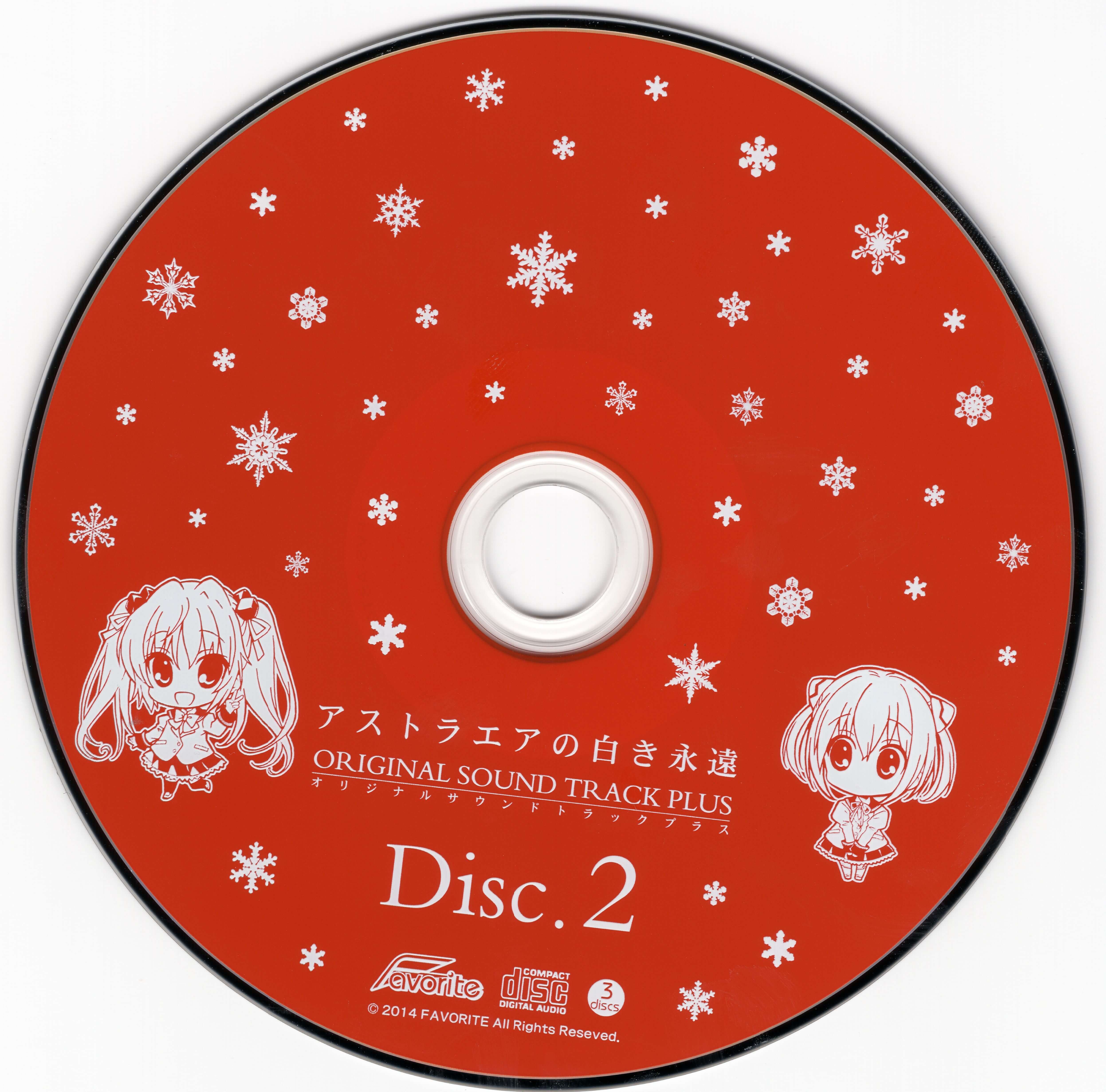 ⭐︎レア盤⭐︎ Ourra ft Andre Espeut （送料無料） COCONUTS DISK WEBSTORE / クラブ・ミュージック